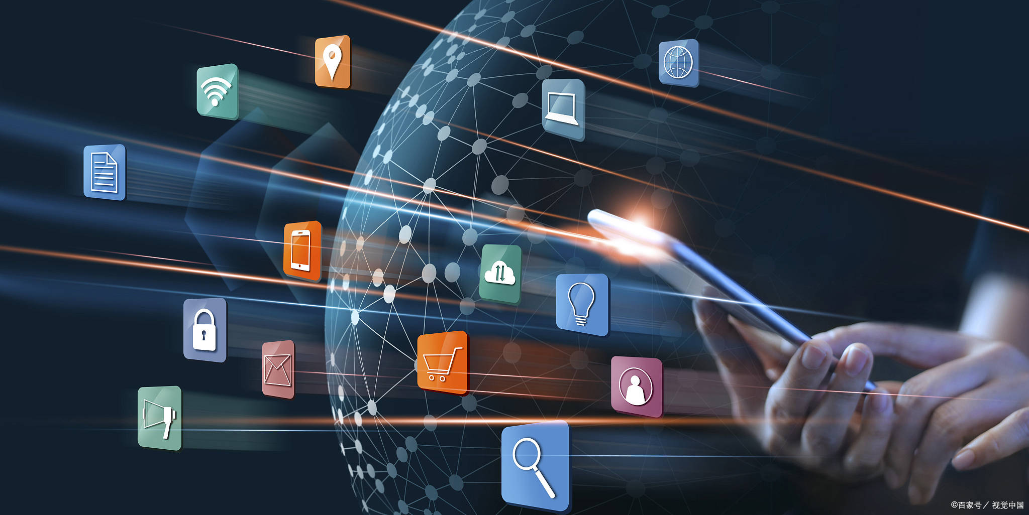 将百度贴吧,社区论坛,新闻报道,网站等信息内容汇集在一起