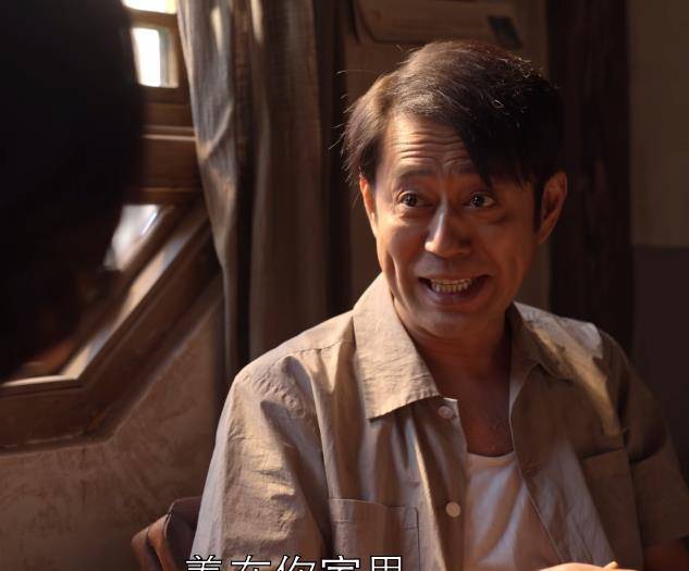 正午阳光的"大尺度"新剧,会让多少国产剧导演"脸红"?_大哥_生活_乔家