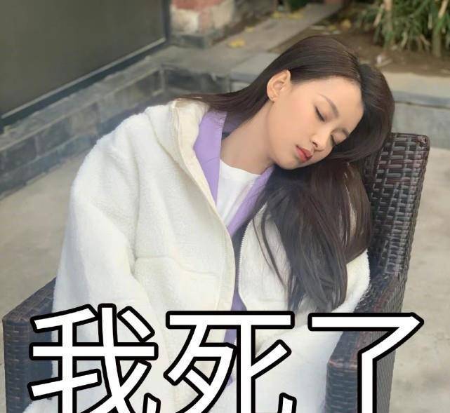 孙怡新剧第一集就下线,晒自制表情包,手拿复活卡:我死了我装的_作品