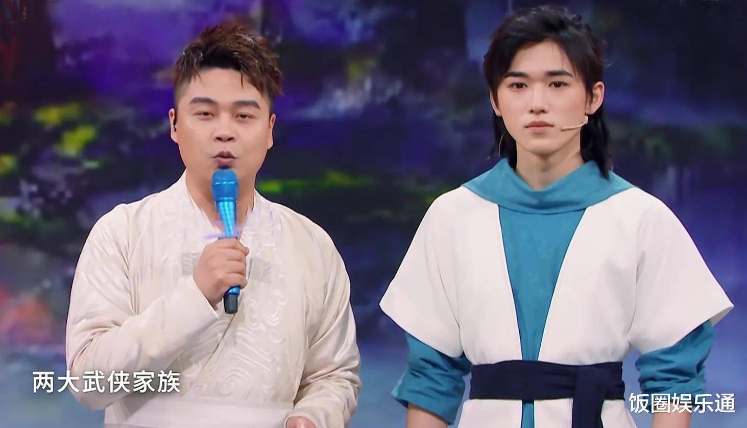 节目组明显对宋亚轩的定位不是很明确,宋亚轩几乎全程跟在主持人沈涛