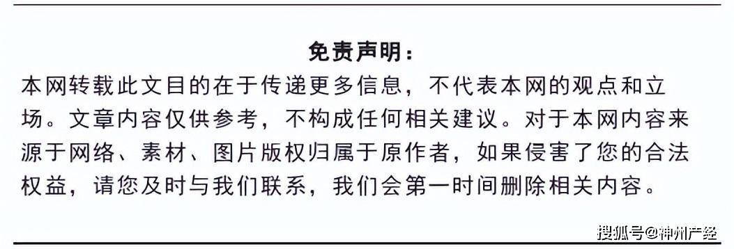 工信部拟规定：不得“强迫绑缚”“寂静下载”误导用户下载安拆APP