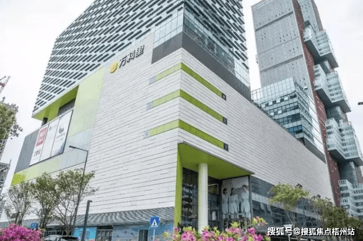 深圳西丽云城万科里写字楼招租电话:400-1871-882 深圳甲级写字楼出租