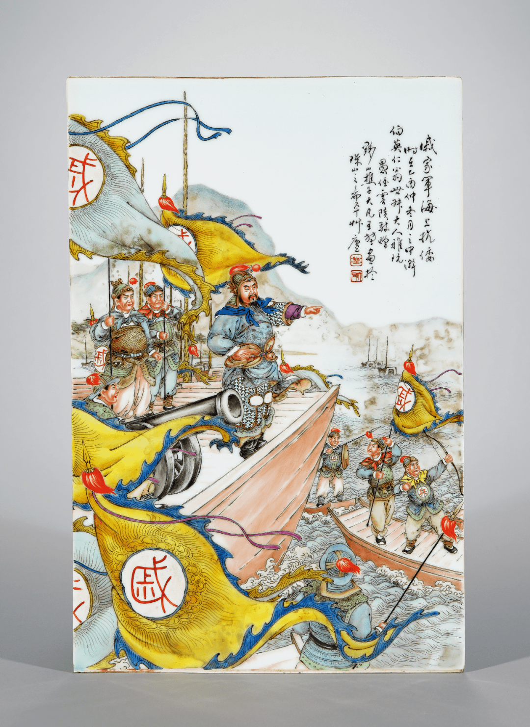 中国美術 青花 山水人物画 瓢瓶 高34cm(RC971)