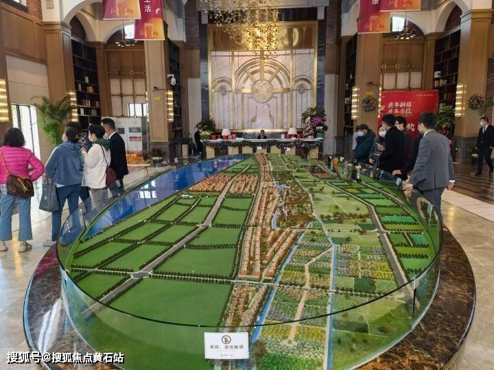 崇明岛大爱城看房班车预约电话400-870-6009【售楼处】_搜狐网