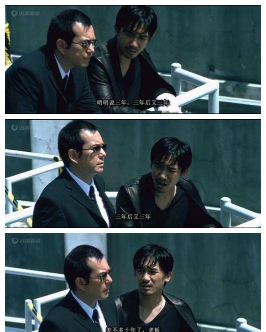 史上十大即兴表演镜头,每一个都是无法超越的经典_派克_电影_黄志诚