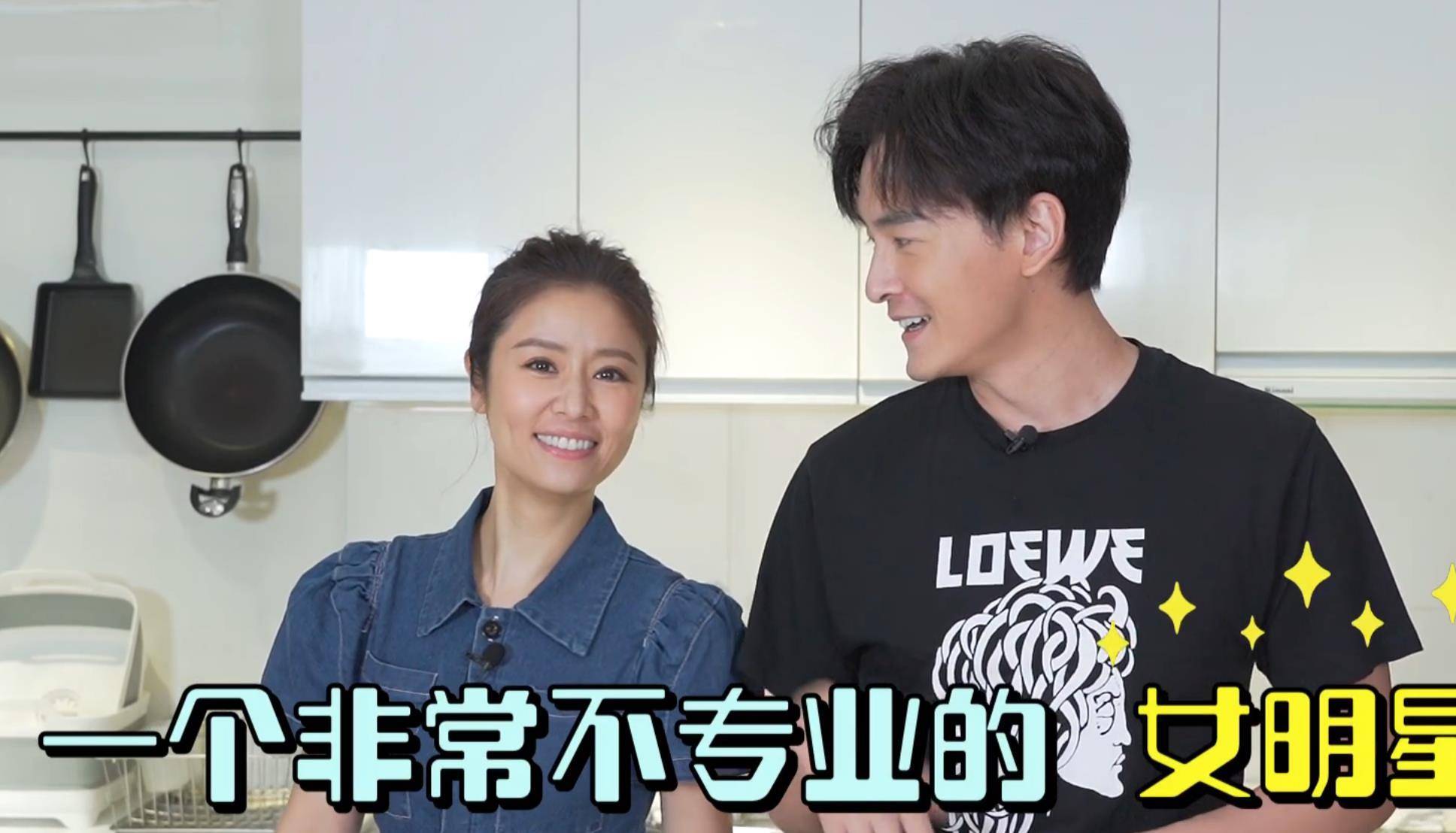 林心如能够出现在郑元畅的综艺节目里,还是不错的,而郑元畅的综艺节目