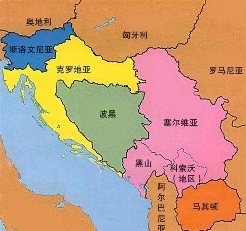 在第一次世界大战之后,塞尔维亚加入了南斯拉夫王国,第二次世界大战后