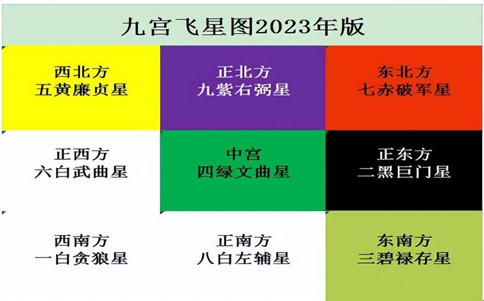 国学名家 李文涛_太岁_文化传播公司_先生