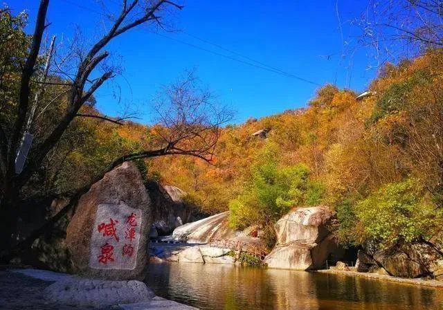 超值特惠，仅限3天！西峡龙潭沟景区元旦假期玩耍攻略！