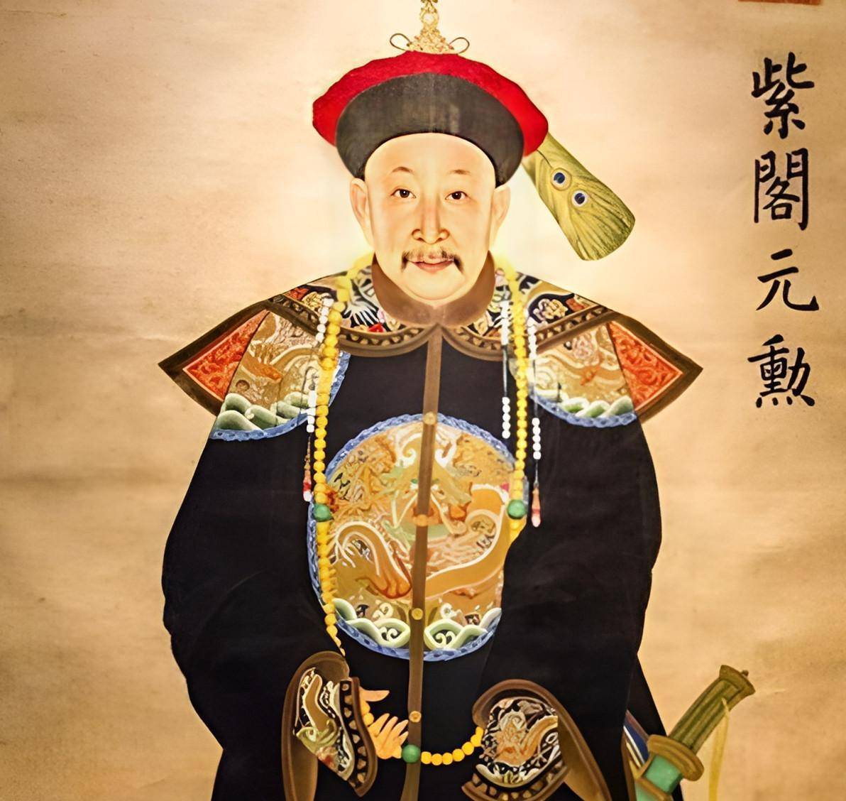 其实历史上真实的和珅可是一个妥妥的帅哥,一米八的大高个,长得仪表
