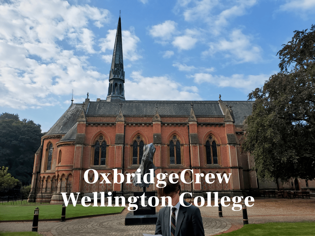 最重视中国文化的学校wellington,斥资50万英镑打造中国语言中心