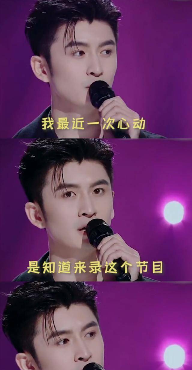 张云龙再现霸总穿搭,卫衣配皮衣毫无违和感|胭脂新戏《将军诺》_郑爽