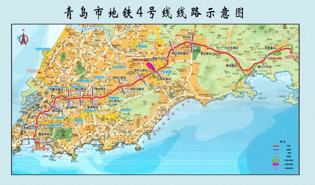 青岛地铁4号线正式开通!沿途游玩打卡指南快收好!_搜狐网