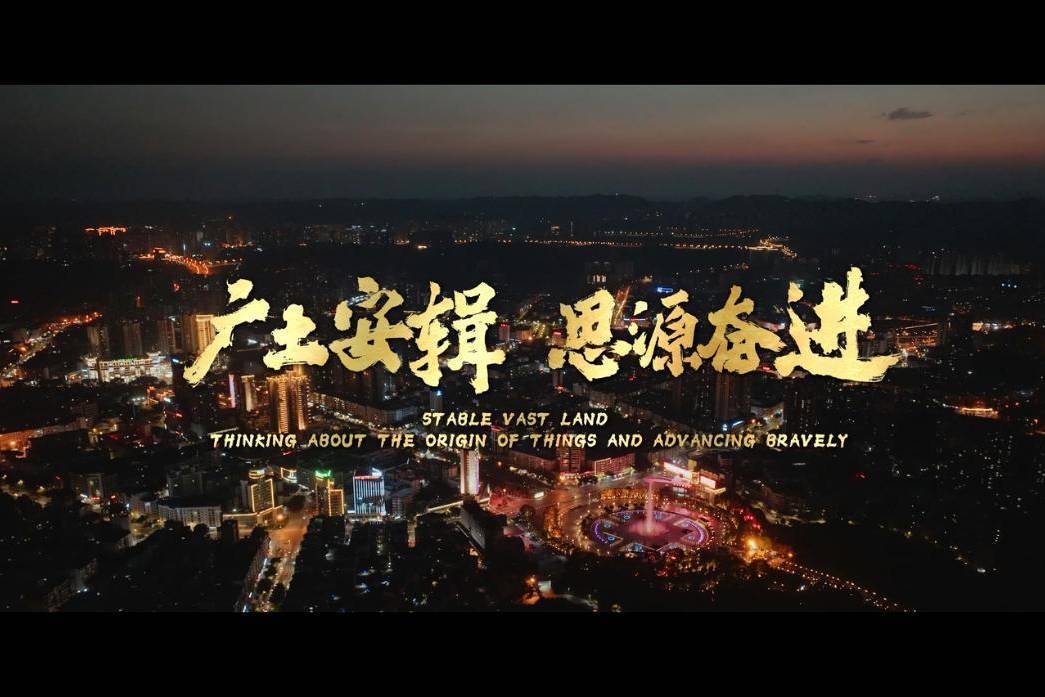 广告策划行业的风向标