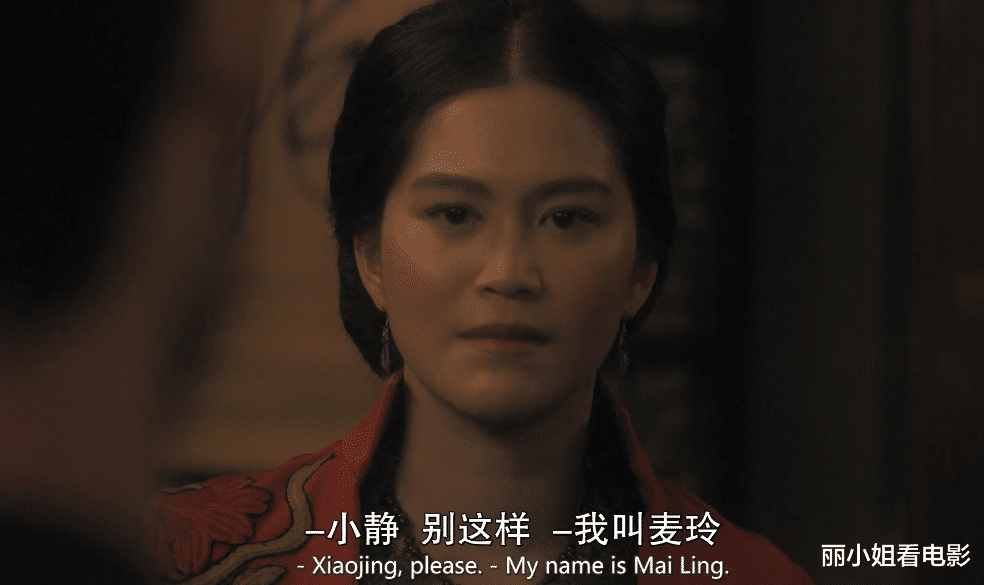 壁纸 剧照 视频截图 984_585