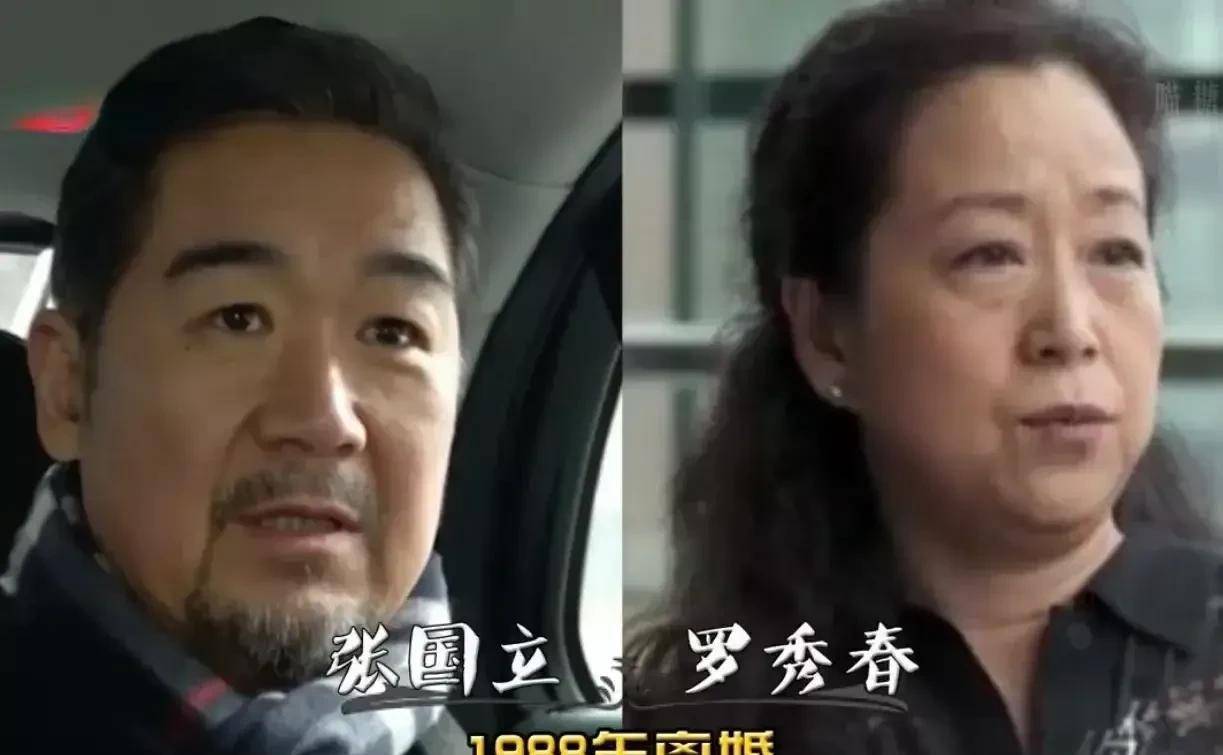 老戏骨隐藏的前妻，岳跃利前妻是尔康母亲，王刚60岁前妻风韵犹存