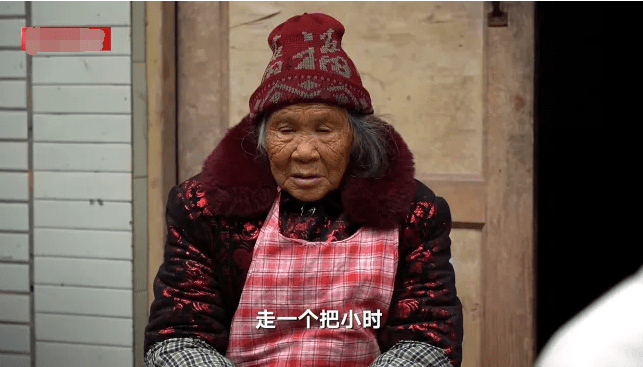 90岁农村老人感染后步行2小时买药,看了真的是让人觉得心酸！
