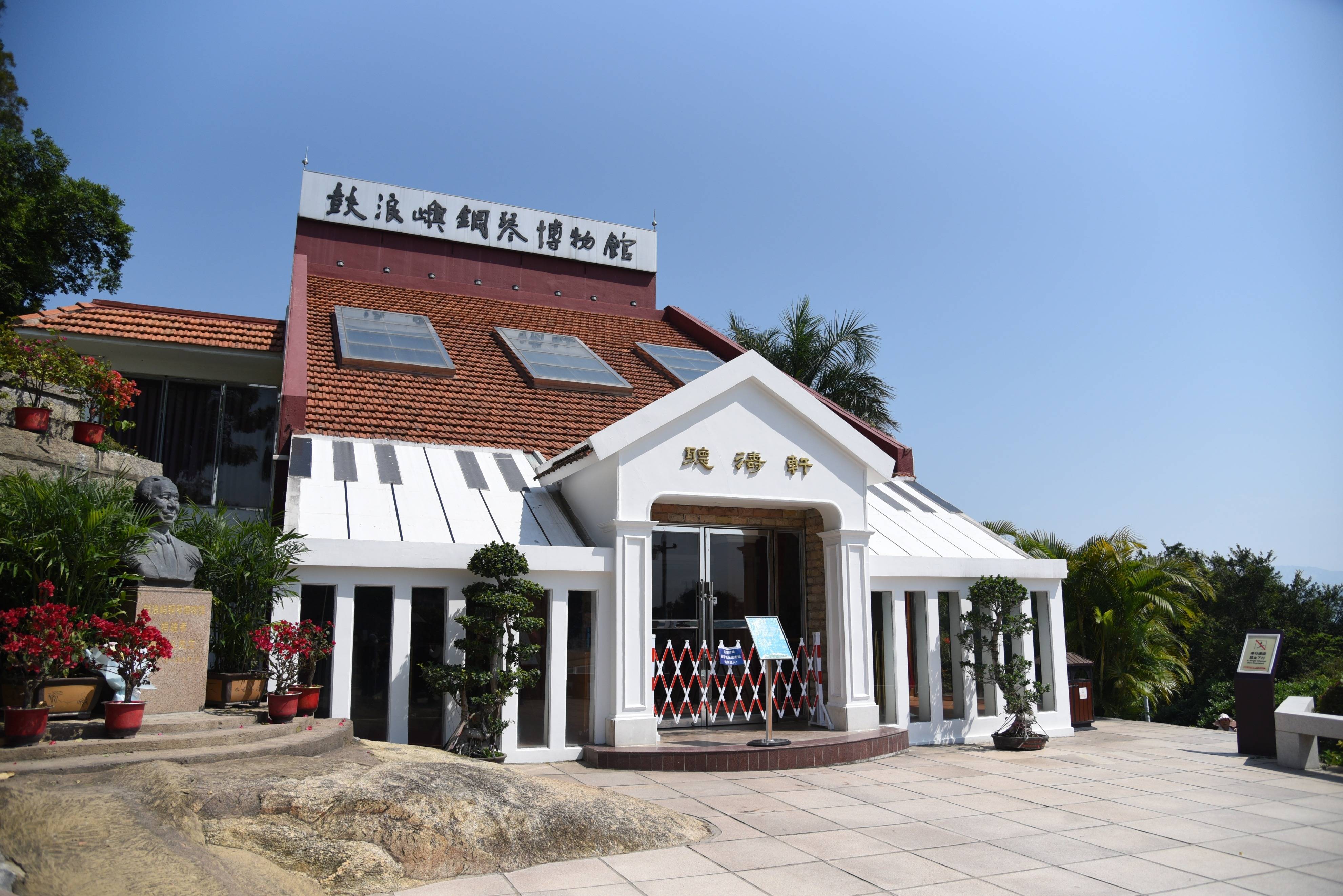 厦门鼓浪屿登上央视跨年晚会,你了解琴岛的建筑之美和传承吗?