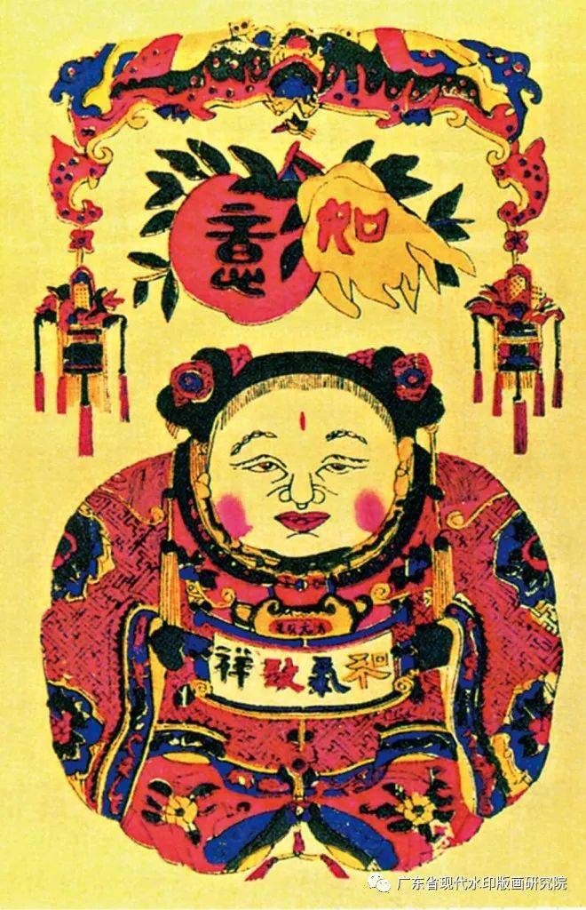 精典赏析｜图志—— 一团和气