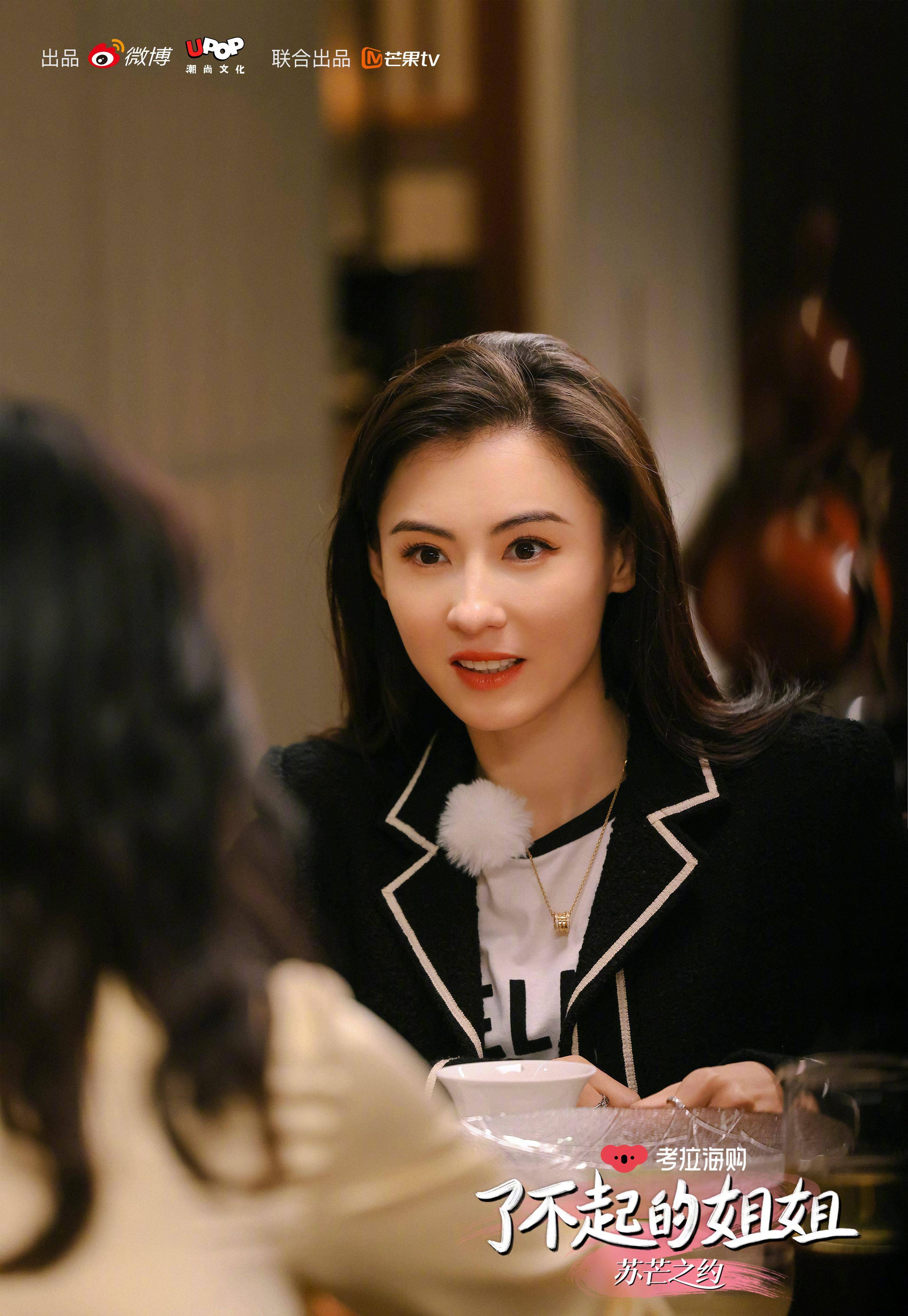 张栢芝为拍《喜剧之王》幕吐了八次, 泪忆儿时让位姐姐跟妈离家!