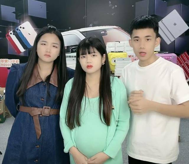 陈三废姐姐自曝收入,房产五套,豪车两辆_陈婷_团队_侵权