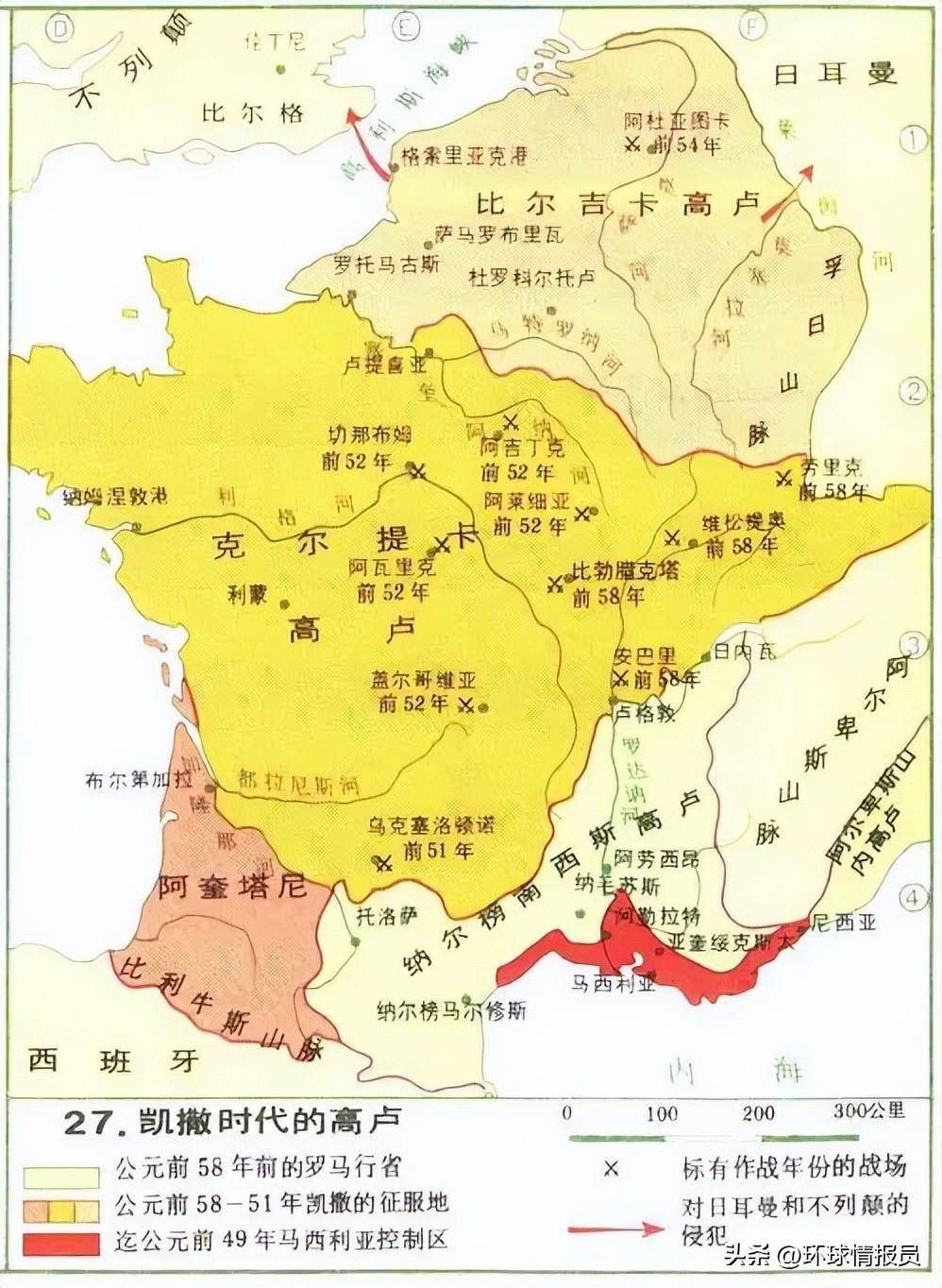 法国人的精神象征,为什么是"高卢雄鸡"?_罗马_帝国_凯撒