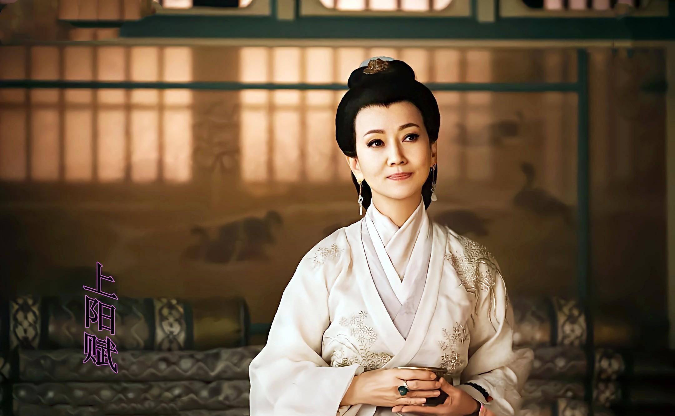 《上阳赋》的女主角是一个16至20几岁的小姑娘