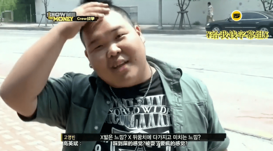 韩国确实有嘻哈_rapper_节目_参赛选手