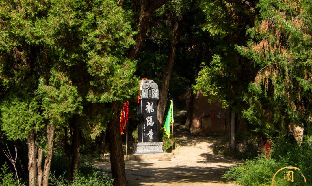 甘肅這座龍隱寺,三朝皇帝在此藏身避難!你可識得!_平涼_李亨_崆峒山