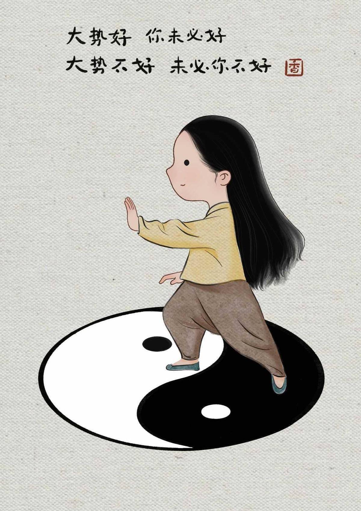 刘晓宁(香香)刘晓宁(香香):自由插画师,擅长插画人物,漫