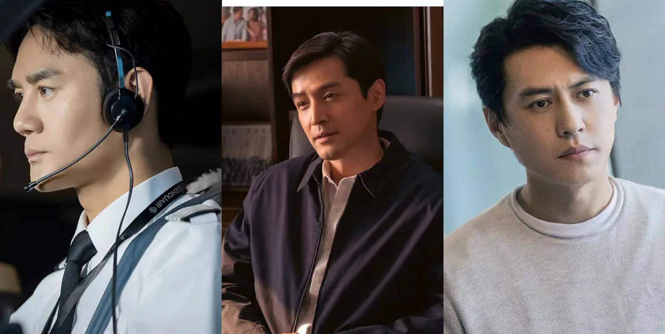 "铁三角"新剧相继播出,胡歌,王凯,靳东戏路对比,差异太明显_观众_大院