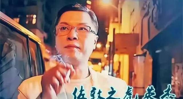 香港黑老大"佐敦之虎"陈家健,曾豪言"12点后佐敦我说了算"_黑帮_灯笼