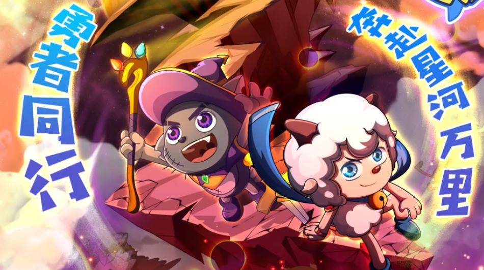 《喜羊羊与灰太狼》勇闯四季城,挑起大梁的角色为何是灰太狼?