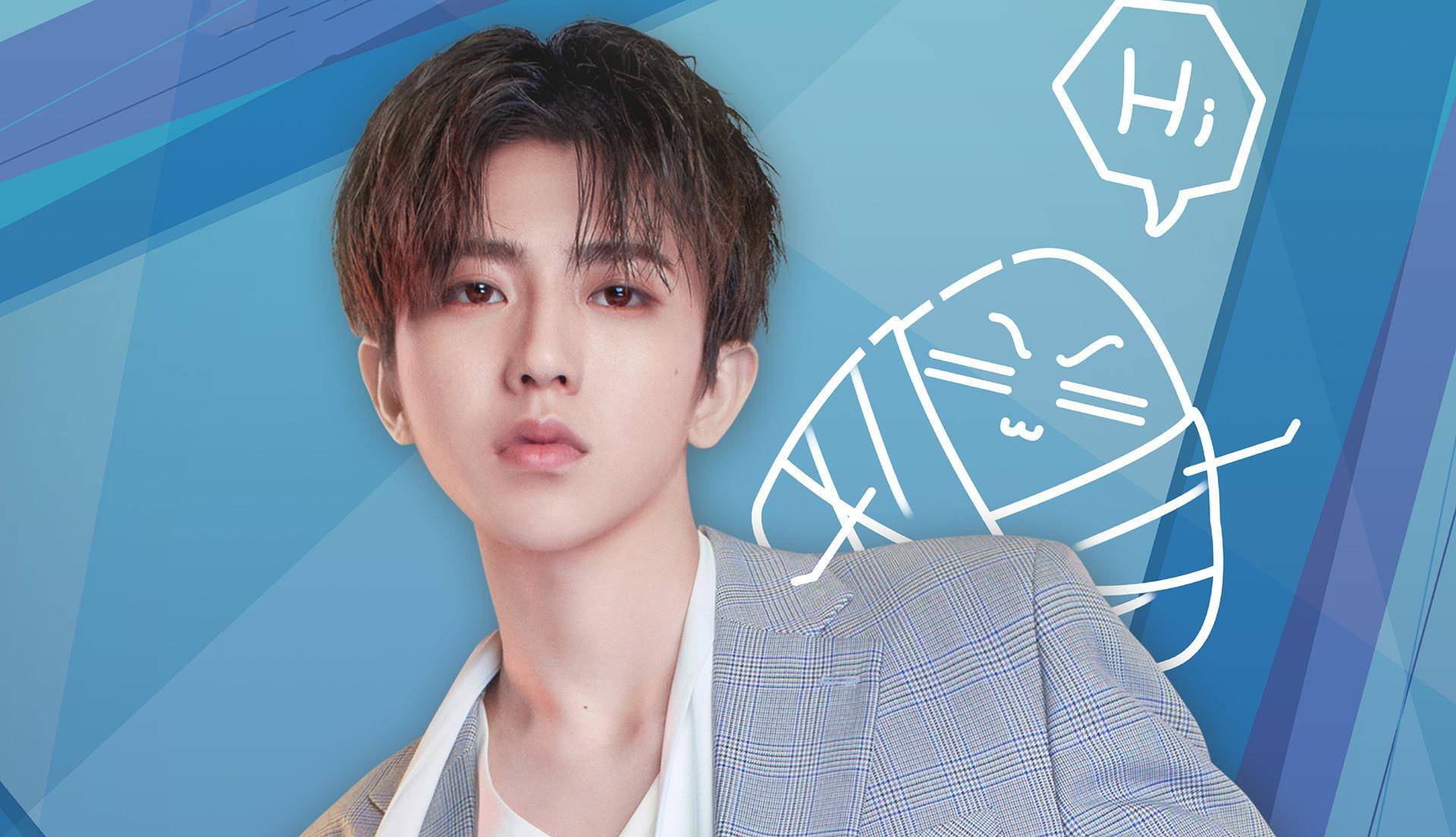 娱乐你问我答之:范丞丞帮姐姐卖惨?这次综艺对蔡徐坤有帮助吗?