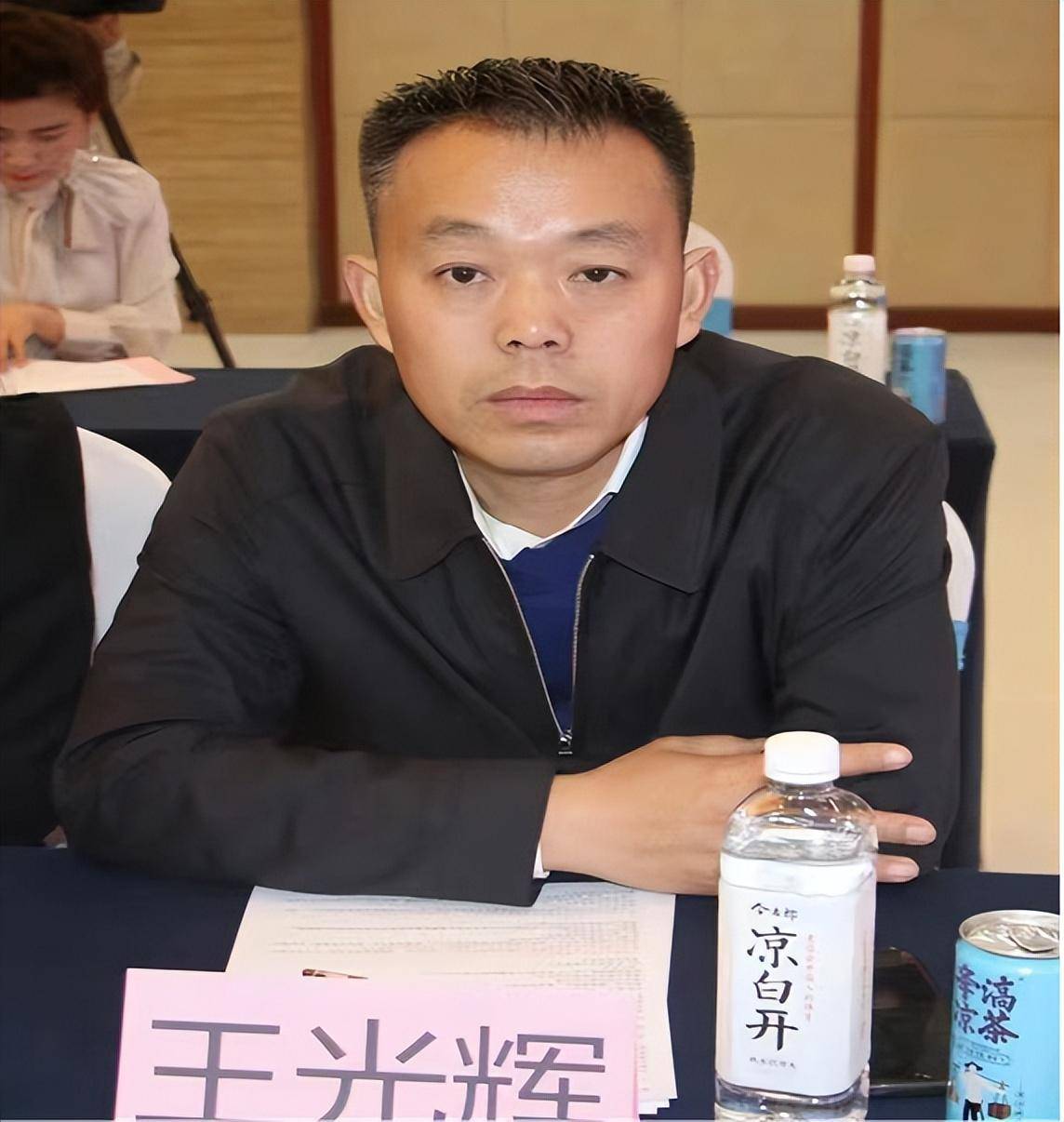 北京欧亚惠农业科学研究院常务副院长王光辉针对乡村振兴研讨会做汇报