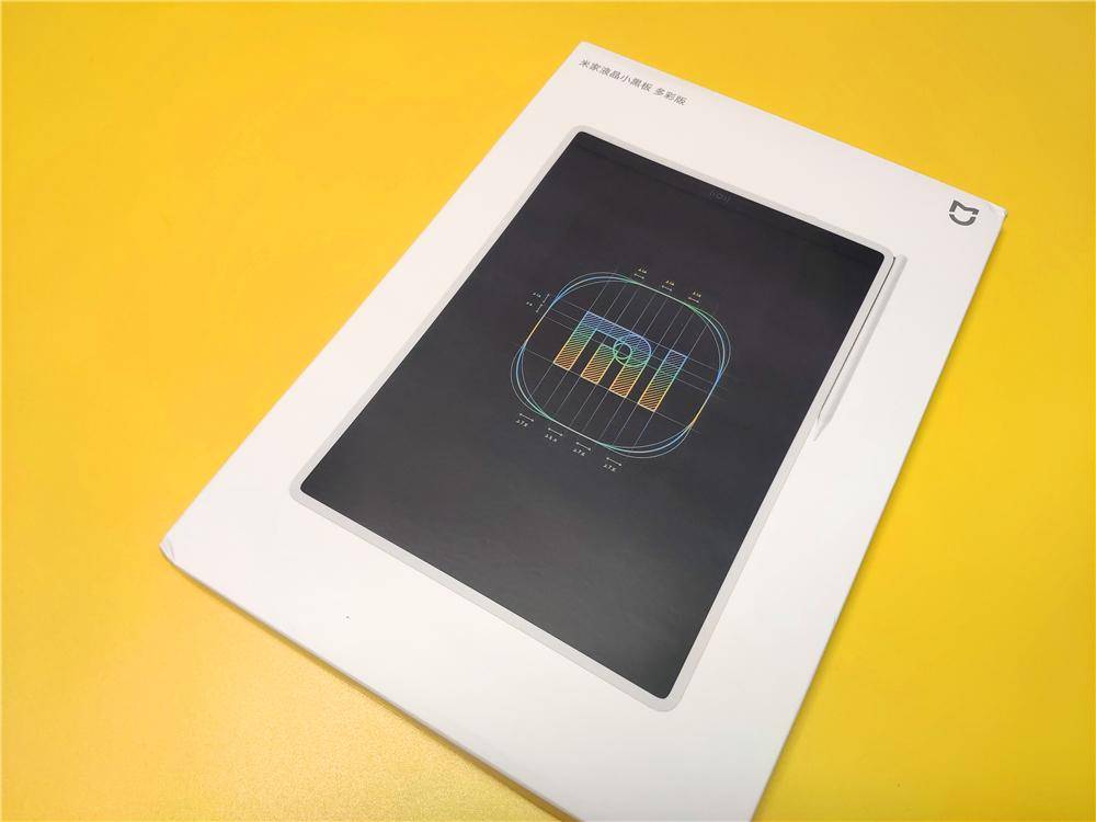 米家液晶小黑板 多彩版，安全环保，随手涂鸦，老少皆宜