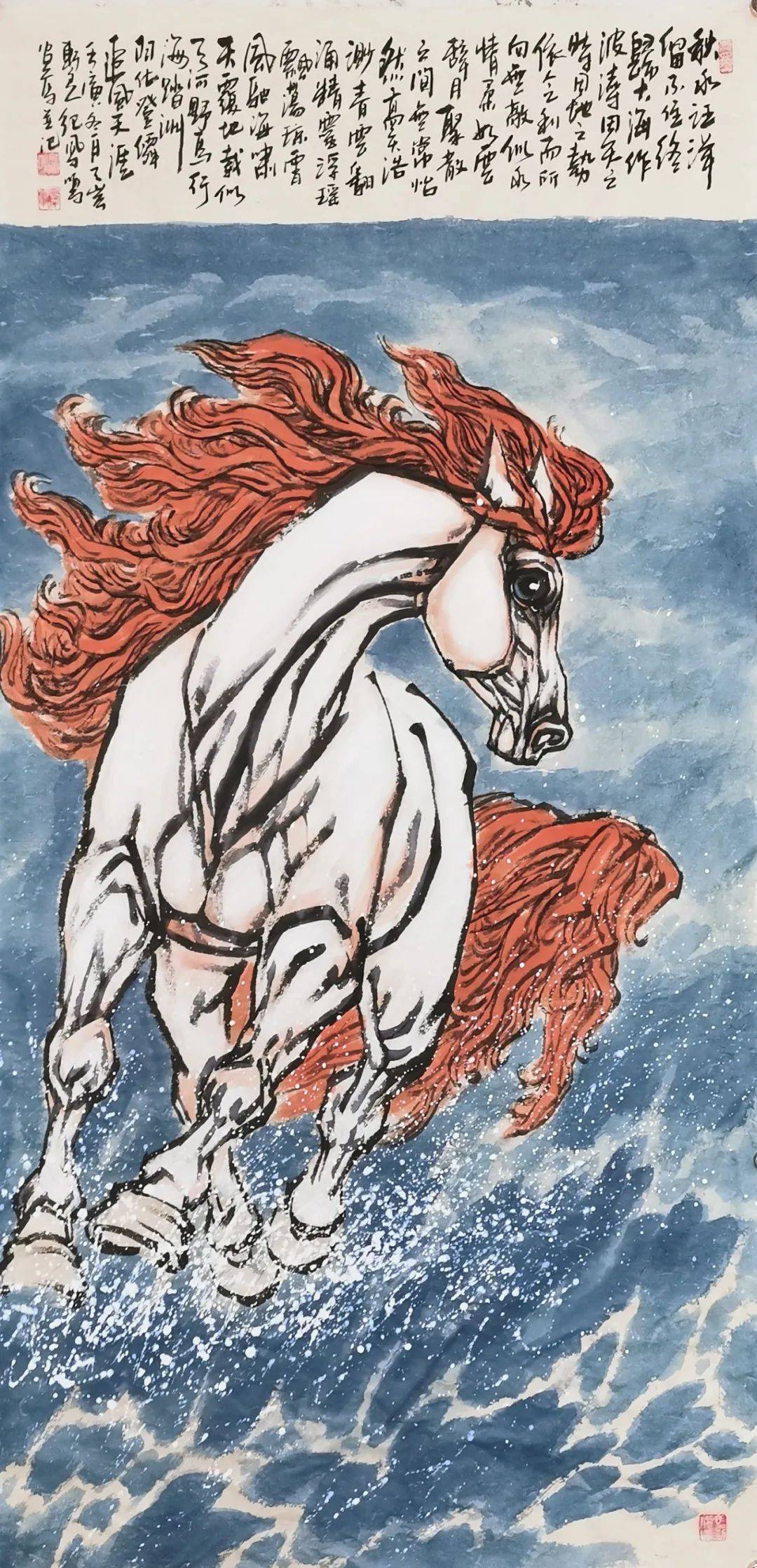 "燃情逐梦"画马名家纪凤鸣艺术作品赏析_中国_山东_美术家协会