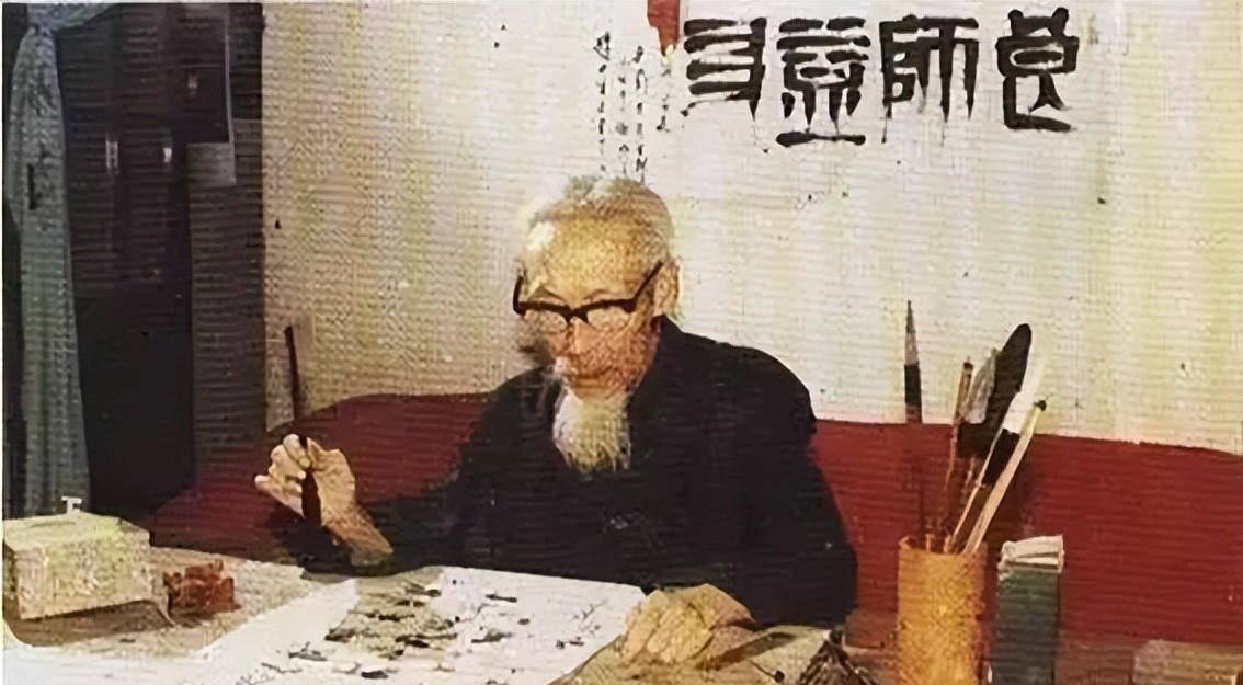83年中国人民银行收到山西老人来信，惊动领导：速查绝密1号档案