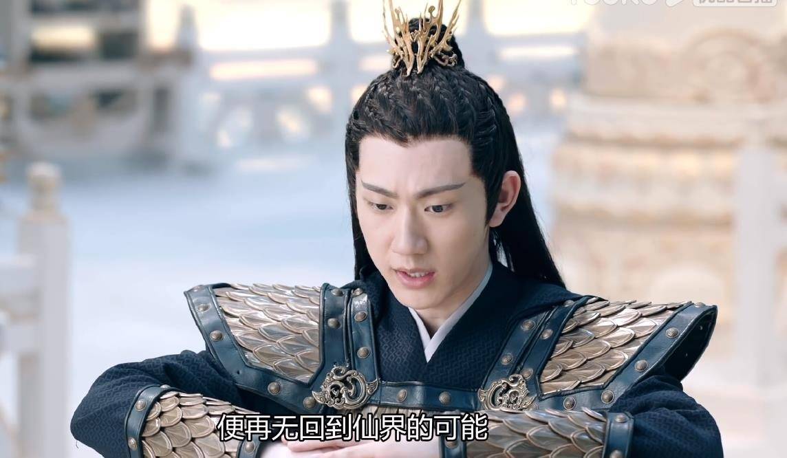 琉璃美人煞:腾蛇神君敢挑战褚璇玑,为何怕青龙神君?