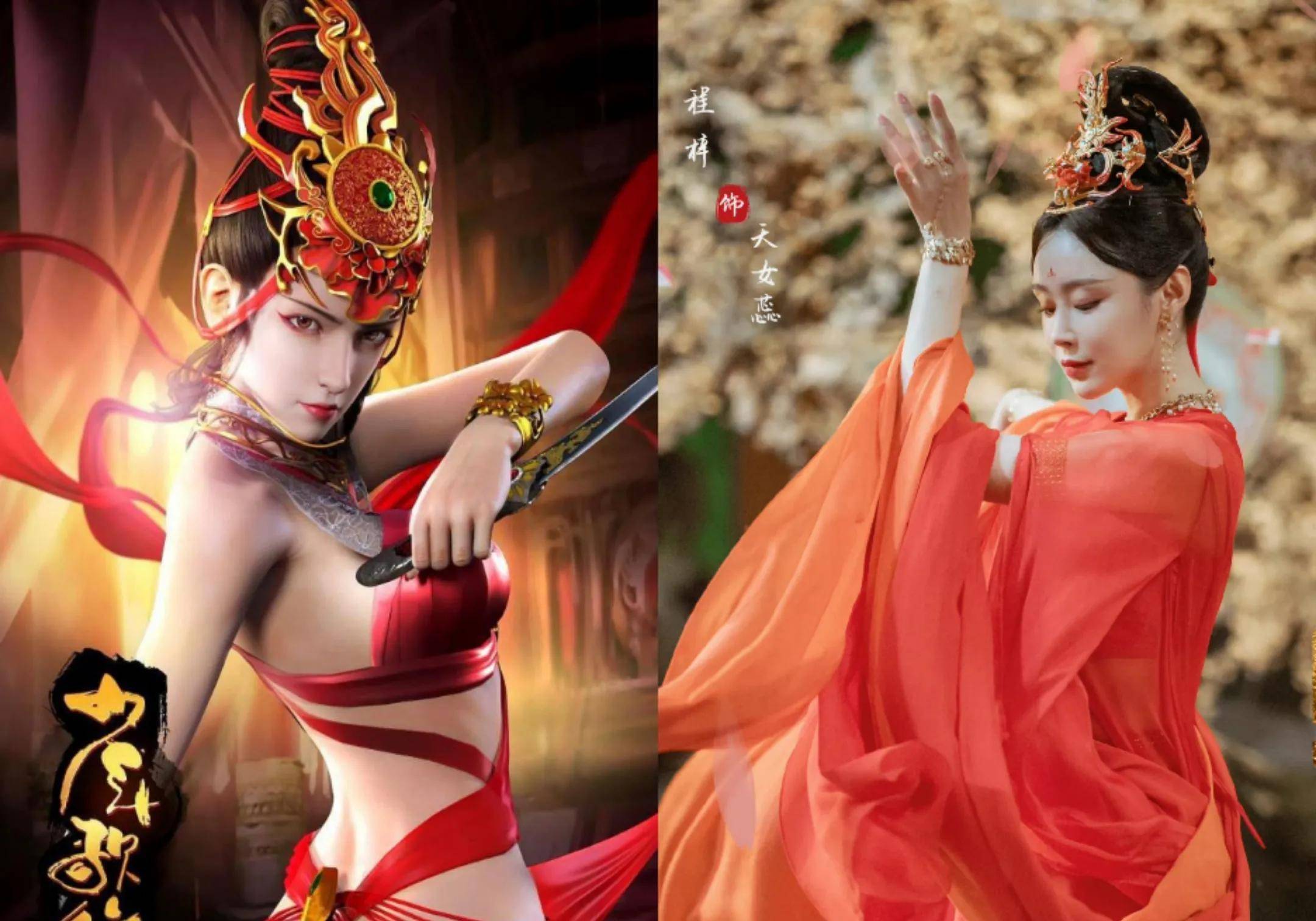 天女蕊是美人庄的头牌,也是雪月城安排在三顾城里的接头人.