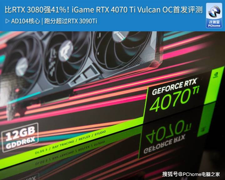 人気のクリスマスアイテムがいっぱい！ Manli NVIDIA RTX4070Ti 12GB