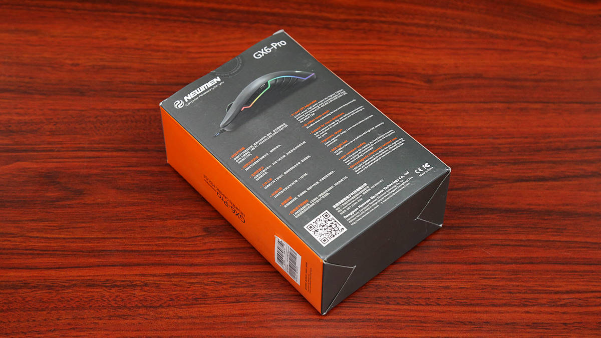 新贵GX6 Pro幻彩漆有线游戏鼠标评测：炫彩外观，出色手感