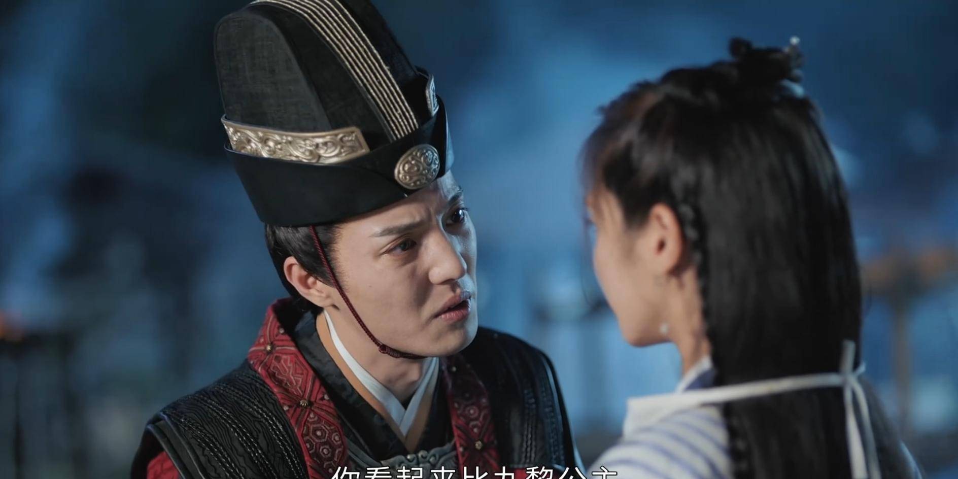 《君九龄》陆云旗最先识破九龄身份:我这辈子都不可能放过你!