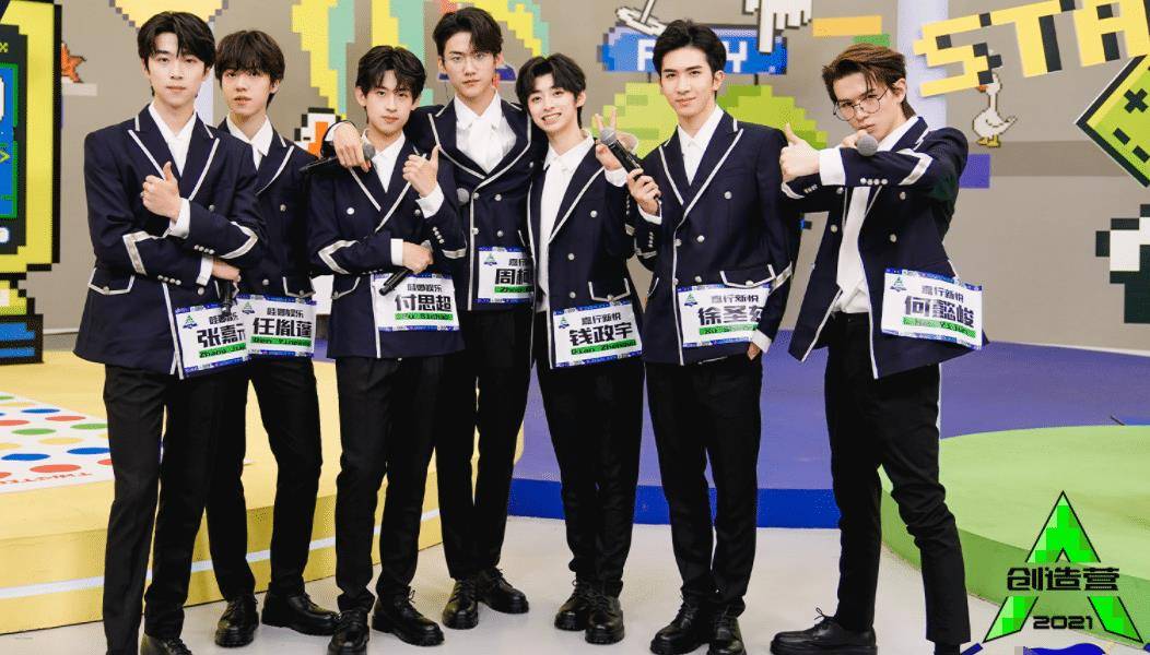 《青你》粉丝氪金榜,余景天孙亦航暂居二三名,第一数据已断层!