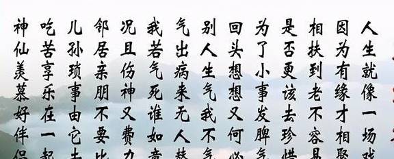 編輯:董雋子來源:深圳大件事,健康時報,廣東最生活比任何養生都有用有