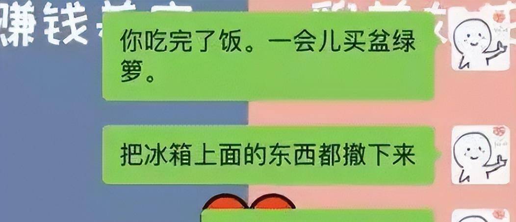 我就想晓得你有没有把屁股贴在挡风玻璃上，对吧？