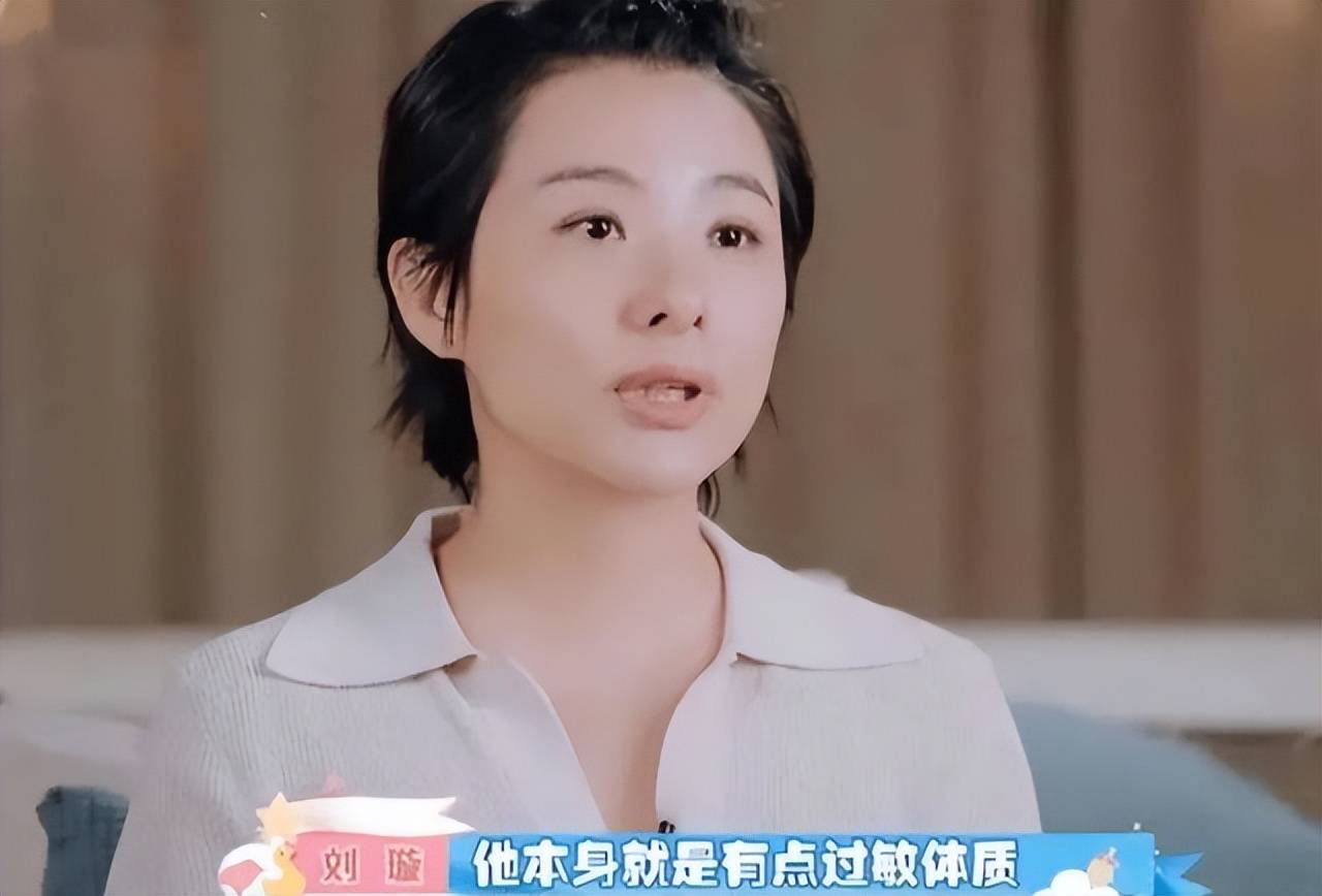 刘璇的儿子4岁了都不让吃盐！女明星的养娃之道,普通人能借鉴吗