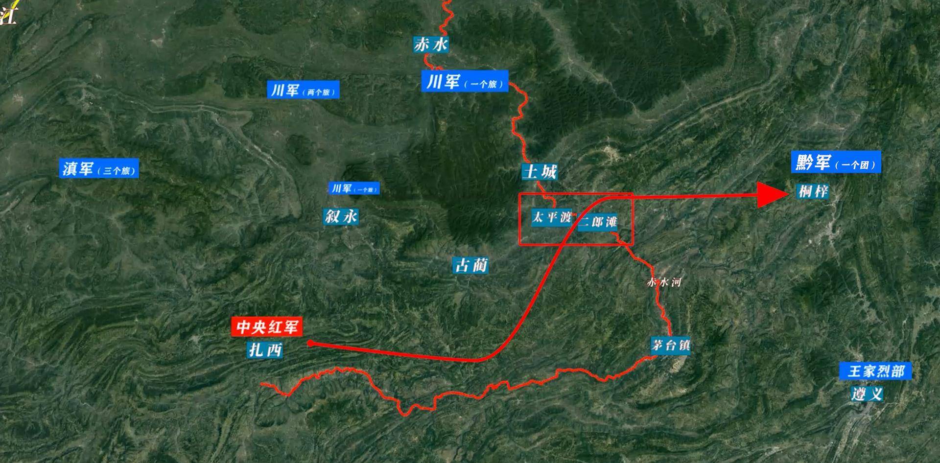 三維地圖詳解_赤水縣_川軍_土城