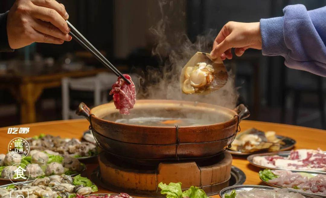 人生得意须尽欢,围着炭火打边炉,新鲜靓货一网打尽_生料_钦州_食材