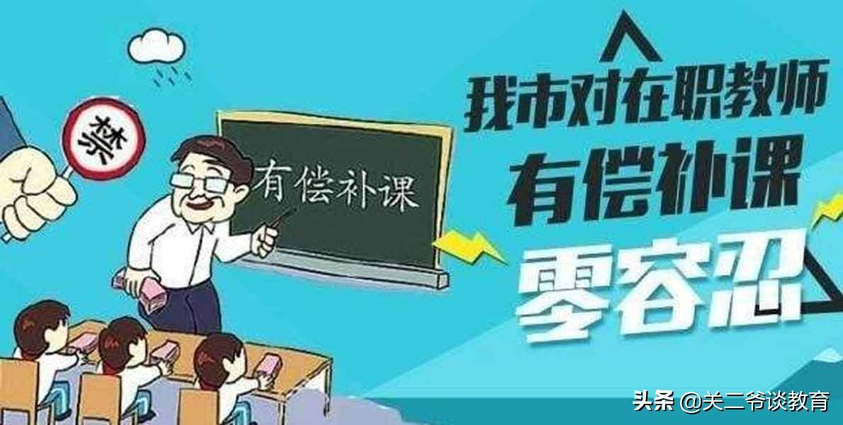 天眼查失信人名单需下载吗（天眼查失信记录列表里显示全部未履行） 第2张